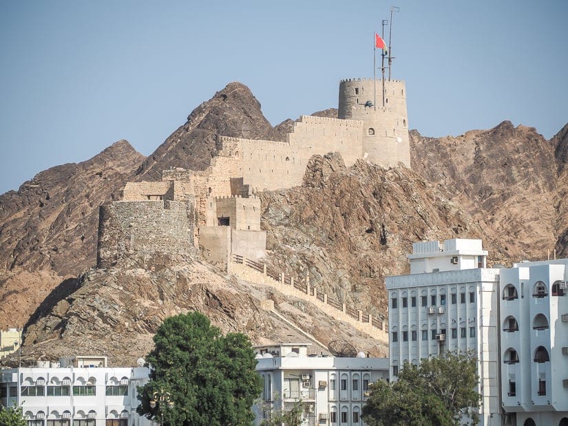 Muttrah Fort, Oman