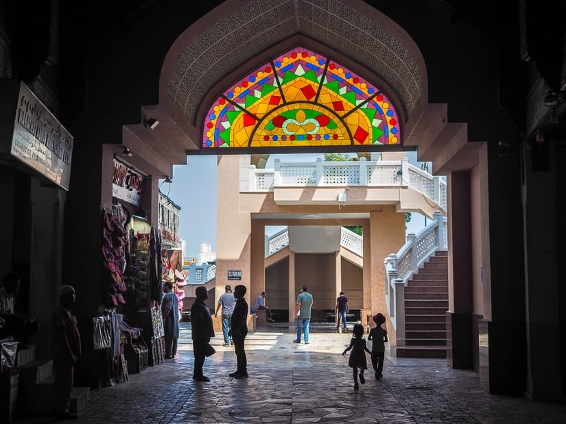 Our kids just inside the entrance to Muttrah Souq