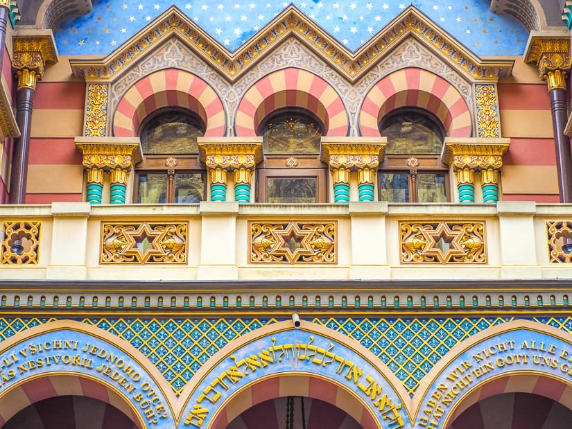 Jerusalem Synagogue in Prague