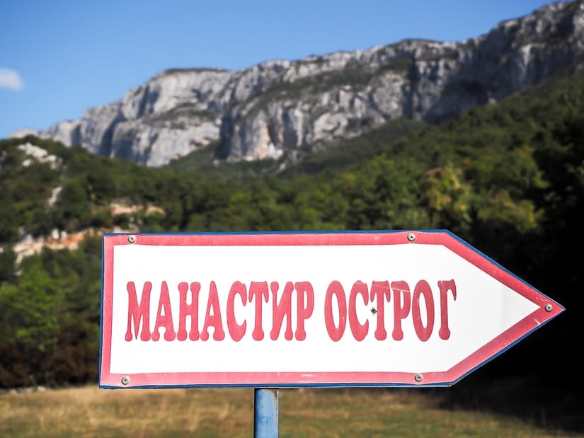 Sign point how to get to Ostrog Monastery