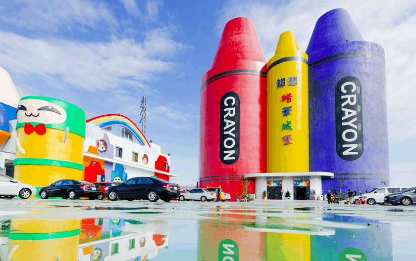 Lucky Art Crayon Factory in Yilan County, northeastern Taiwan