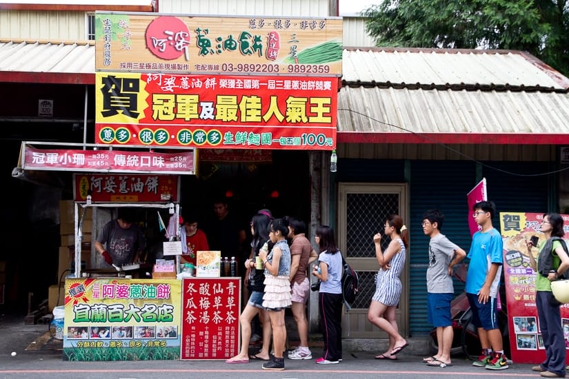 Green onion cake stall in Sanxing, Yilan