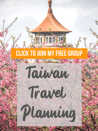 Taiwan travel planning group sidebar image