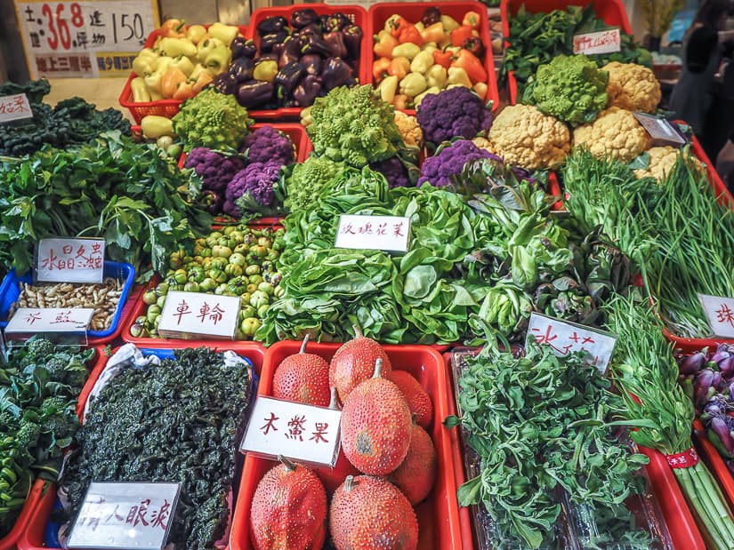 Aboriginal fruits and vegetables on display in Wulai Market