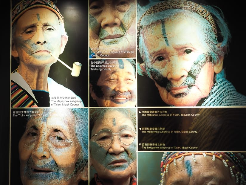 Display in Wulai Aboriginal Museum showing traditional facial tattooing