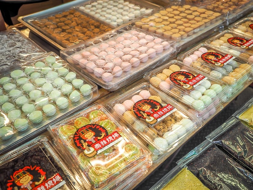 Mochi for sale in Wulai, a popular Wulai souvenir