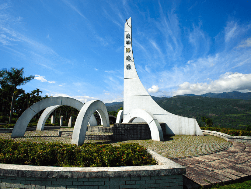 The Hualien Tropic of Cancer Marker monument