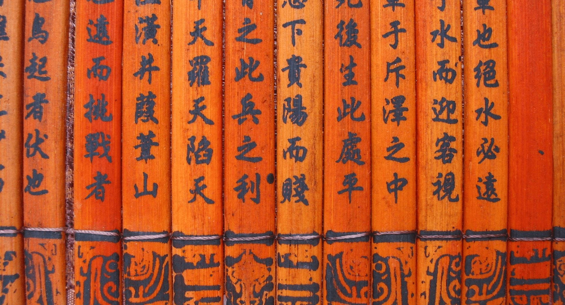 taiwanese-language-history-examples-and-more-about-taiwan-s-languages