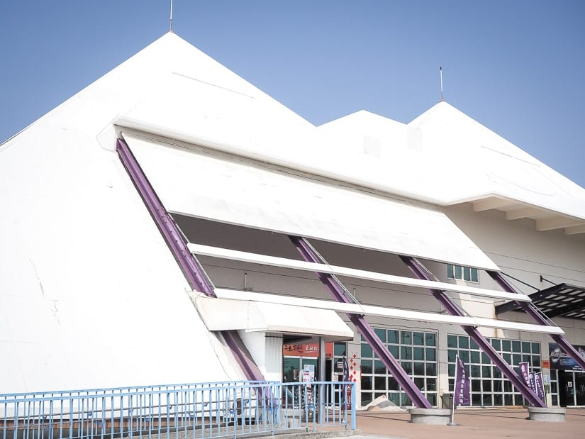 Exterior of the Cigu Salt Museum in Tainan, Taiwan