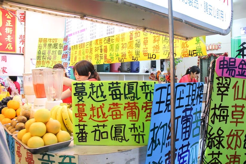Papaya milk being made at a fresh fruit juice stall on the street in Taiwan