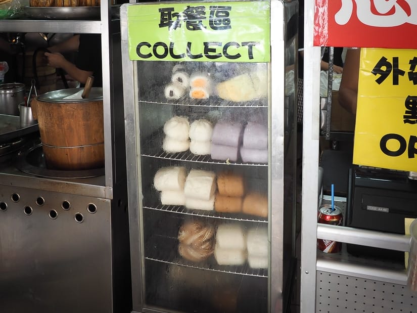 A variety of Taiwanese steamed buns in a breakfast shop in Taipei