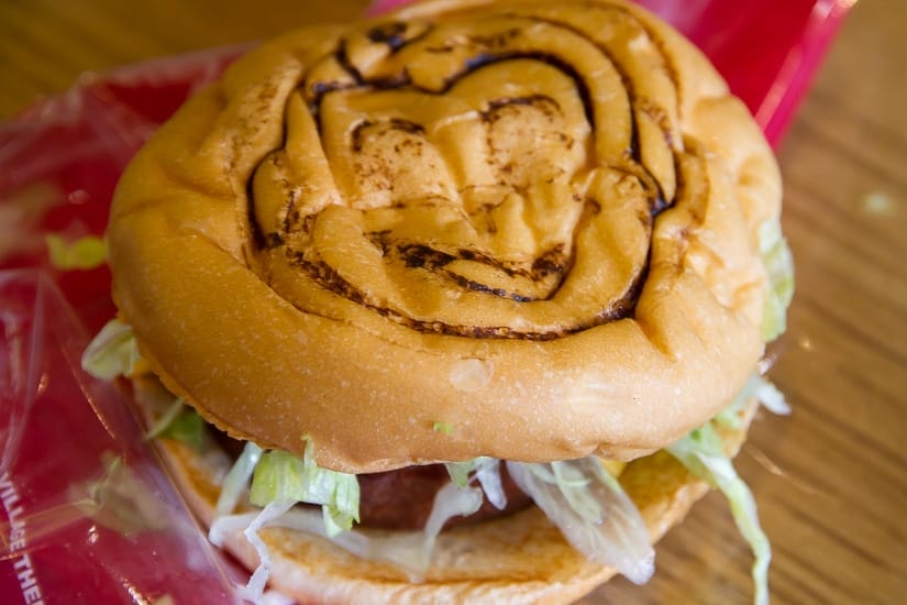 A breakfast hamburger in Taiwan