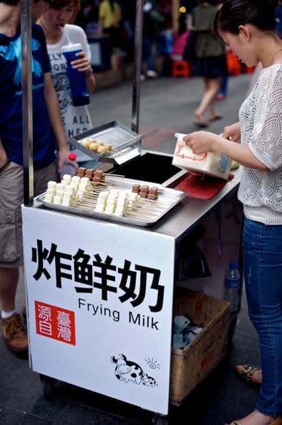 A street food stall in Taiwan selling fried milk cubes