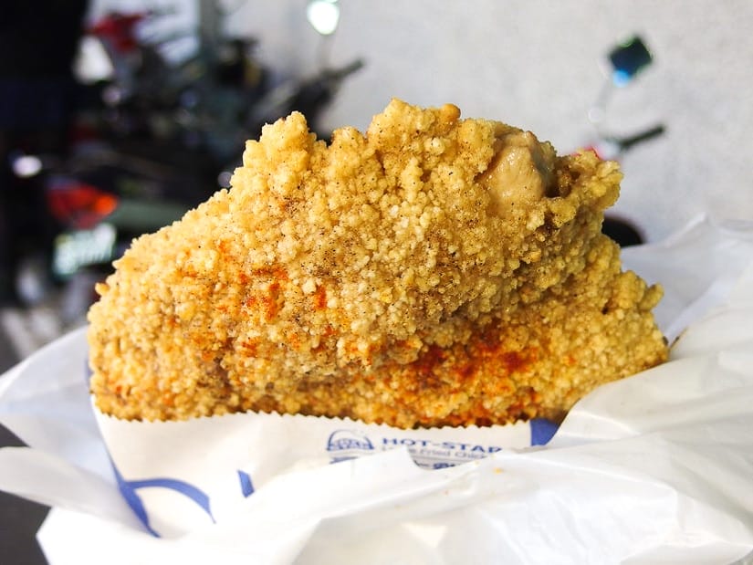 Taiwanese chicken fillet, or Jipai
