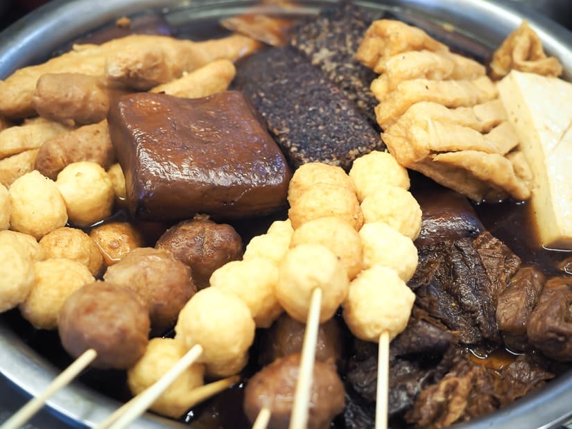 A big vat of luwei (braised foods) in Taiwan