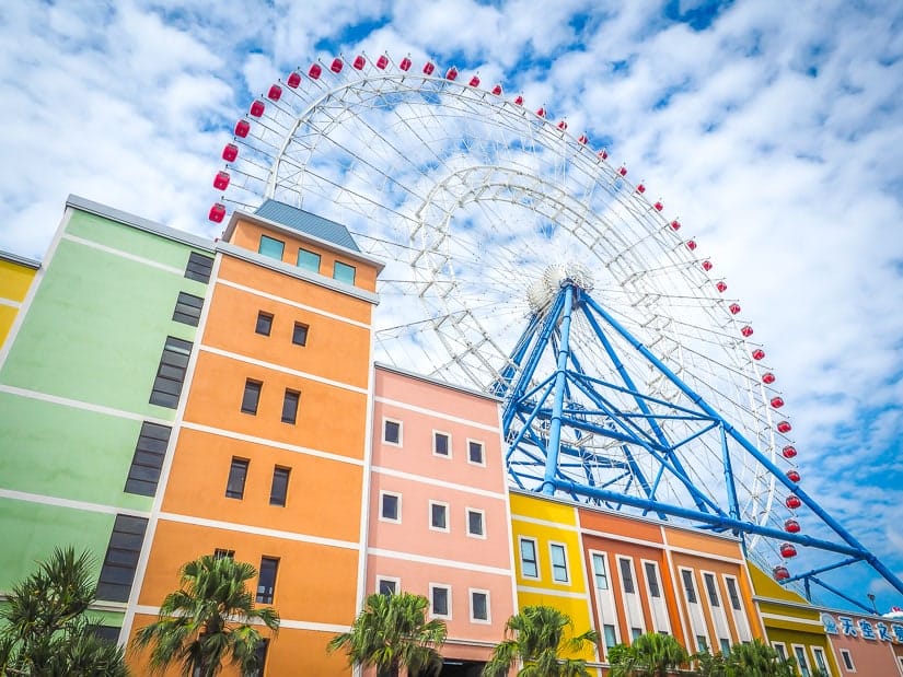 The largest Ferris Wheel in Taiwan at Lihpao Discovery Land