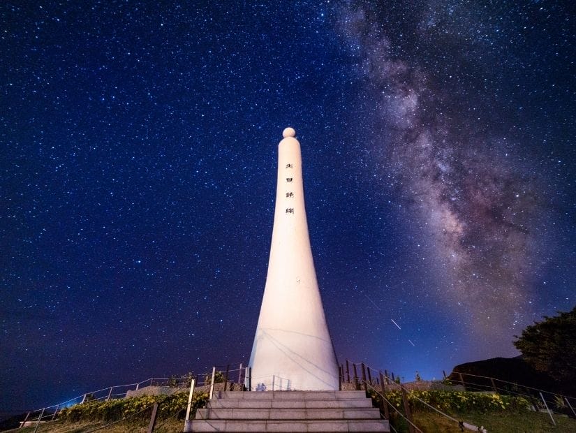 Tropic of Cancer marker in Hualien