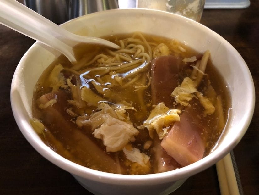 Bowl of noodle soup at Lehua Night Market, New Taipei City