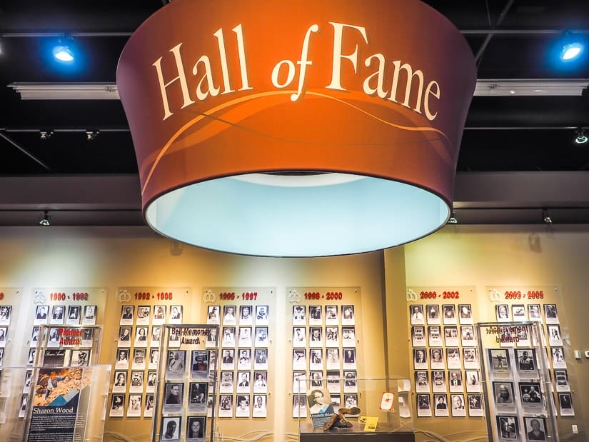 Hall of Fame room at the Alberta Sports Hall of Fame Museum in Red Deer