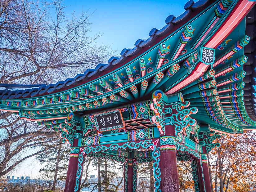 Korean Pavilion, Government House Park in Edmonton