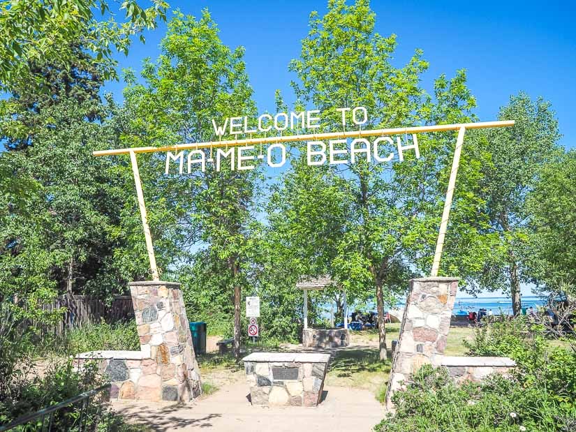 Entrance sign for Ma-Me-O Beach at Pigeon Lake