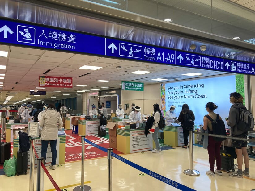 COVID test registration station and Taoyuan International Airport