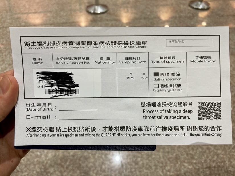 Covid saliva test form at Taipei Taoyuan International Airport