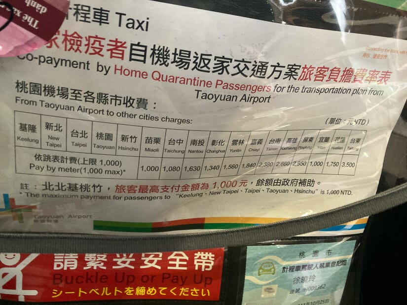 Price list of quarantine taxis from Taoyuan Airport to cities across taiwan