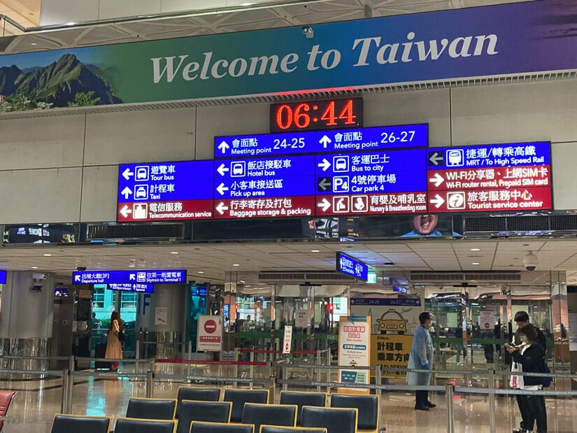 The doors to the quarantine taxi area at Taiwan Taoyuan International Airport