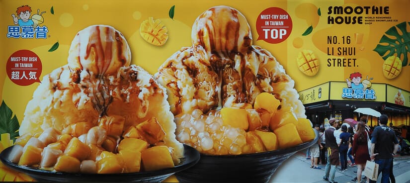 A advertisement showing two massive shaved ice desserts at Smoothie House on Yongkang Jie
