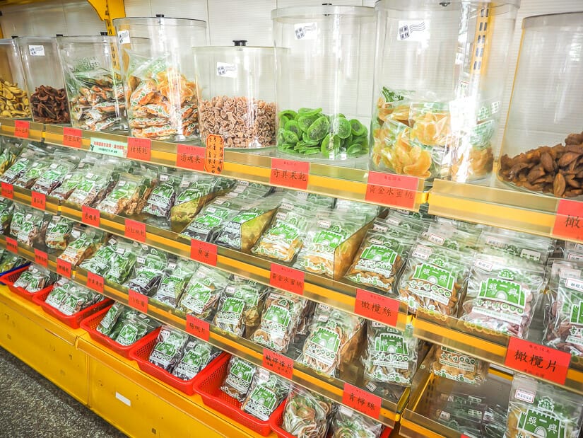 Jars and bags of dried fruit for sale on Anping Old Street