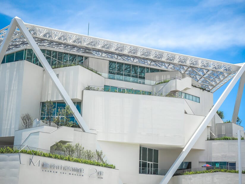 White exterior of the Tainan Art Museum building 2