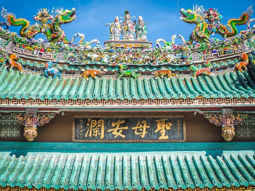 Double layer of turquoise tiles on the Anping Matsu Temple