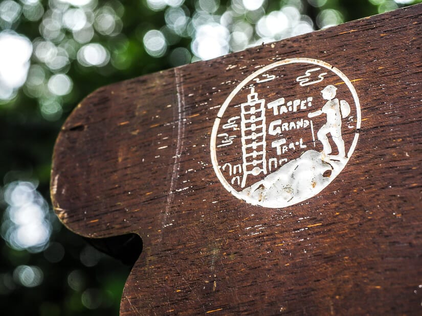 A Taipei Grand Trail sign, which is seen on many hikes near Taipei
