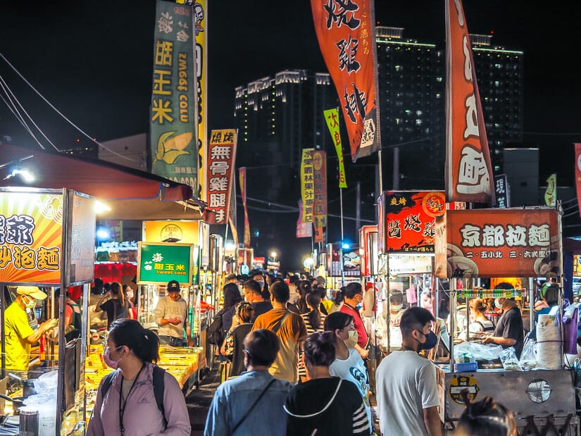 Crowds of people and food stalls at Wusheng Night Market in Tainan