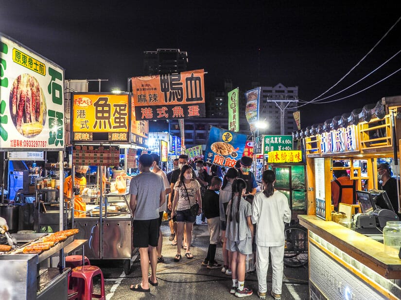 Crowds and food stalls at New Xiaobei Night Market