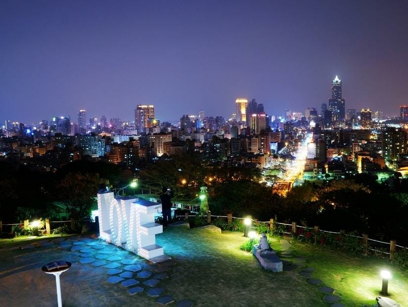A view of Kaoshiung at night from the peak of Shoushan with the lit up letters LOVE