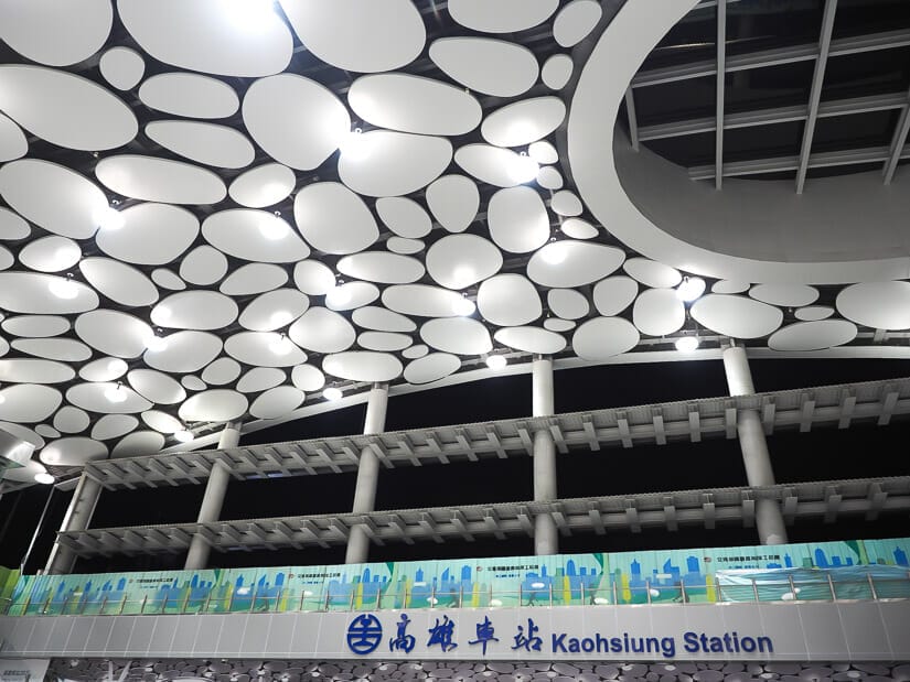 The inside of Kaohsiung Train Station
