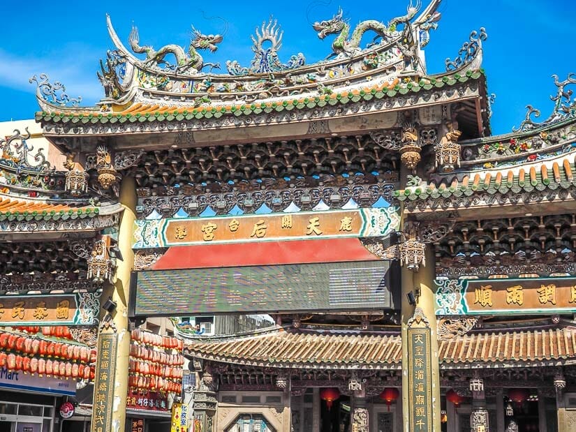 A large traditional temple entrance gate to Lukang Tianhou Temple