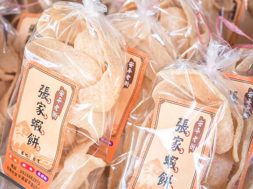 Transparent bags of shrimp crackers for sale on Anping Old Street