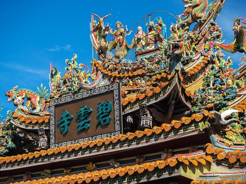 The intricate roof of Biyun Temple, Xiaoliuqiu