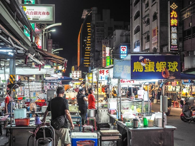 A row of food vendors at Liuhe Night Market, one of the best night markets in Kaohsiung