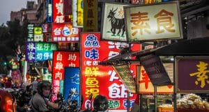 The best night markets in Kaohsiung city, Taiwan