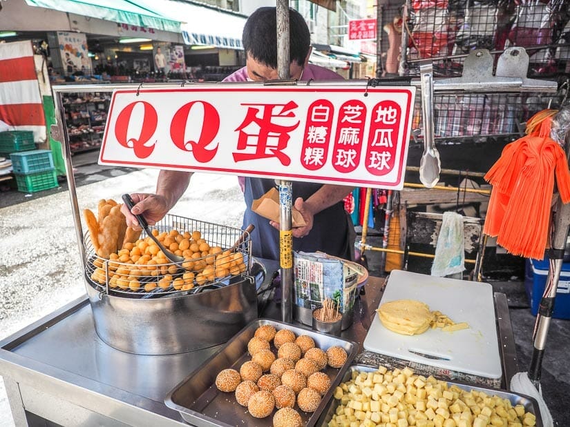 A food vendor serving QQ balls in Nanhua Night Market