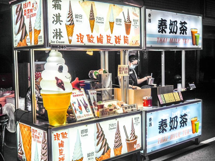 A soft serve ice cream and iced tea vendor in Yanchengpu Night Market near Pier 2 in Kaohsiung