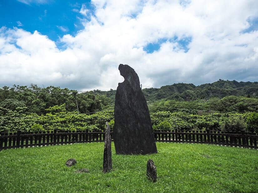 Ancient Moon Rocks at Beinan archaeological site in Taitung
