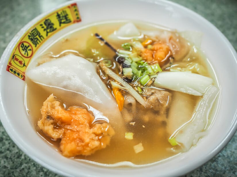 A bowl of ding bian cuo, one of the most famous foods in Keelung Night Market