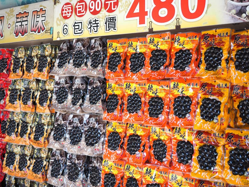 Hundreds of packs of iron eggs on display for sale on Tamsui Old Street