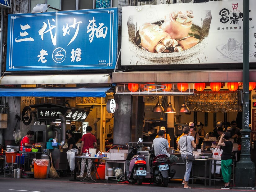 Shopfronts of two famous restaurants in Taichung's Zhonghua Road Night Market