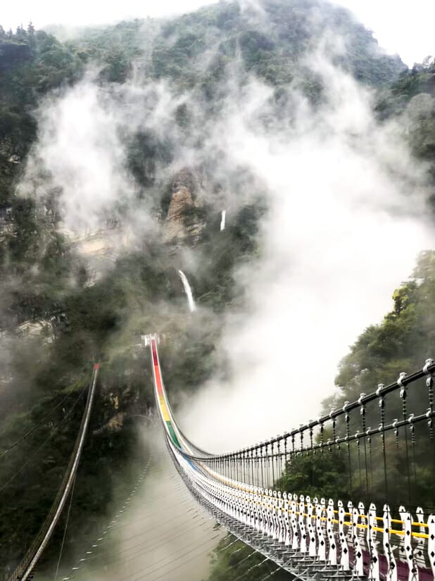 Shuanglong Rainbow Suspension Bridge in Nantou, Taiwan